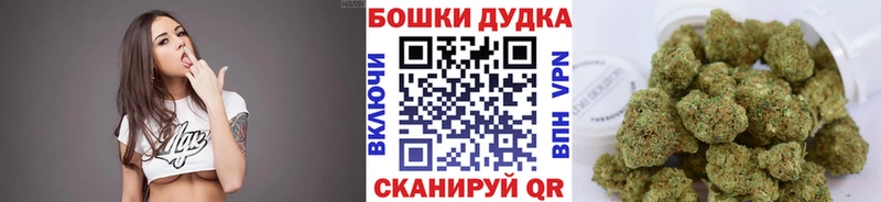 Сколько стоит Белозерск ГАШ  Амфетамин  COCAIN  МЕФ  Канабис 