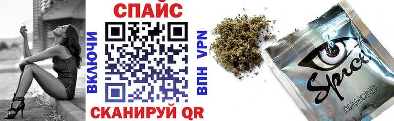 БУТИРАТ GHB  Белозерск 