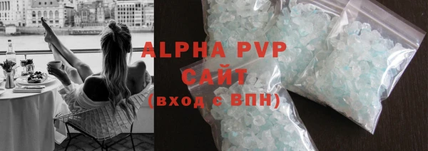 MESCALINE Беломорск