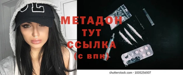 apvp Балахна