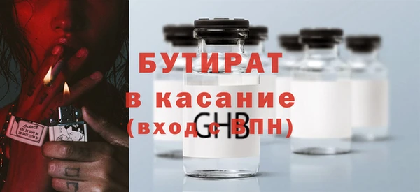 PSILOCYBIN Ростов