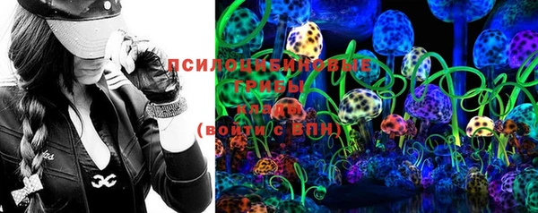бошки Балабаново