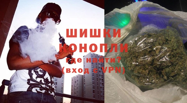 каннабис Белоозёрский