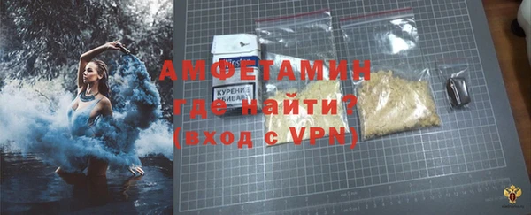прущие крисы Богородицк