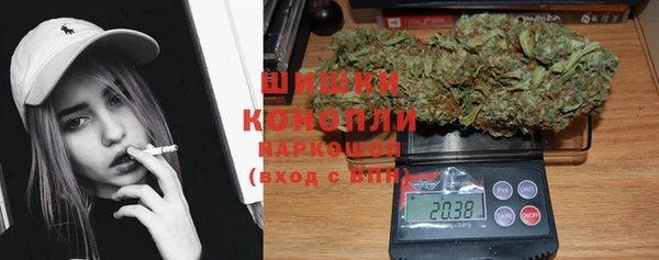 MESCALINE Беломорск