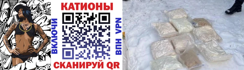 площадка официальный сайт  где продают   Белозерск  МЕФ 4 MMC 